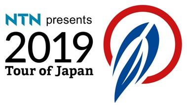Tour of Japan: Raymond Kreder nutzt seine Chance im ersten Massensprint – Sturz von Cima