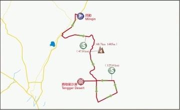 Streckenverlauf Tour of Qinghai Lake 2019 - Etappe 11
