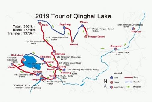 Streckenverlauf Tour of Qinghai Lake 2019 - Etappe 13