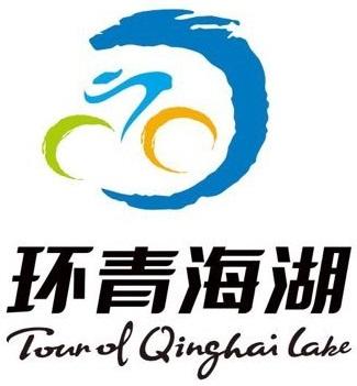 Tour of Qinghai Lake: Zeitfahrsieger Dyball rckt auf Rang 4 vor  Chalapud fhrt Medellin-Trio an