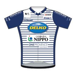 Trikot Nippo Delko Provence (NDP) 2020 (Quelle: UCI)
