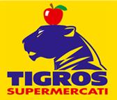 Supermarktkette Tigros wird Co-Sponsor von Liquigas 